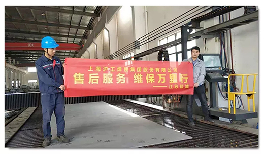 首页|MG不朽情缘游戏官网入口