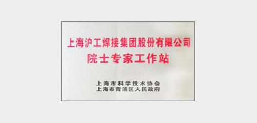 上G不朽情缘