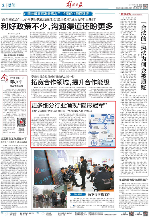 首页|MG不朽情缘游戏官网入口