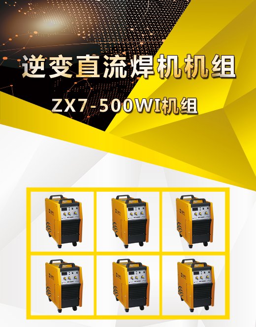 首页|MG不朽情缘游戏官网入口