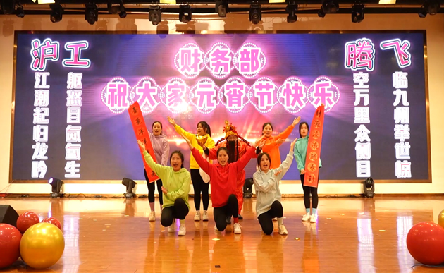 首页|MG不朽情缘游戏官网入口