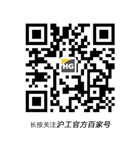 微信图片_20220704141638(3)