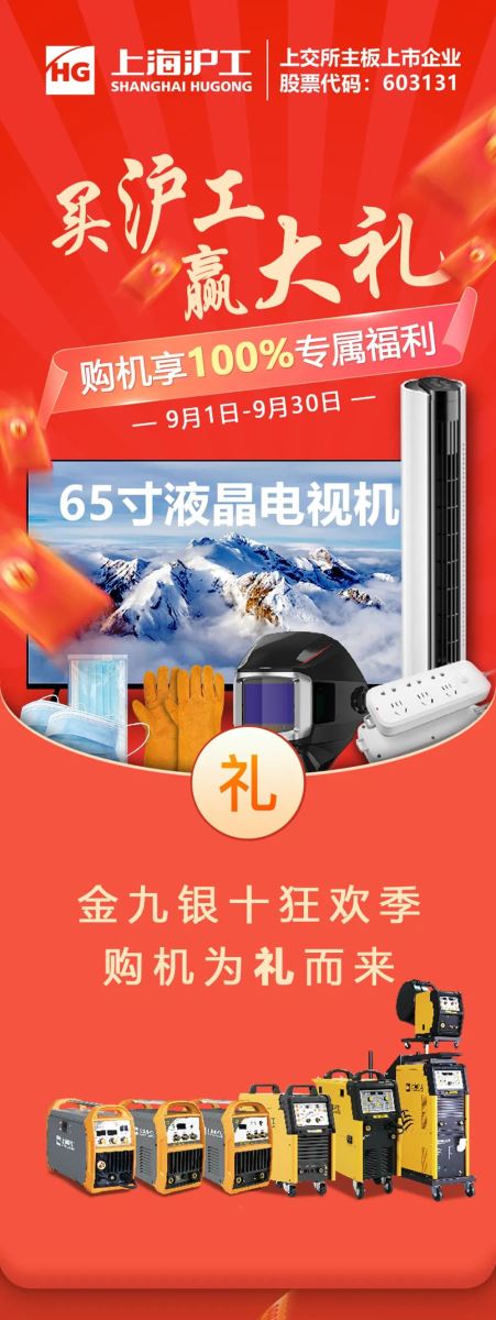 首页|MG不朽情缘游戏官网入口