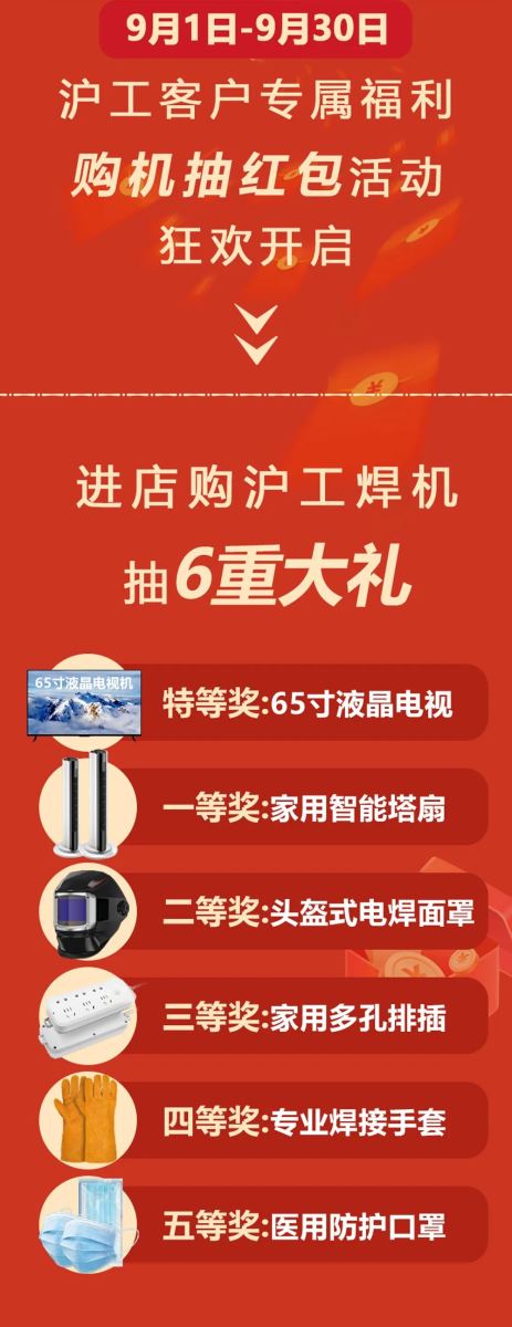 首页|MG不朽情缘游戏官网入口
