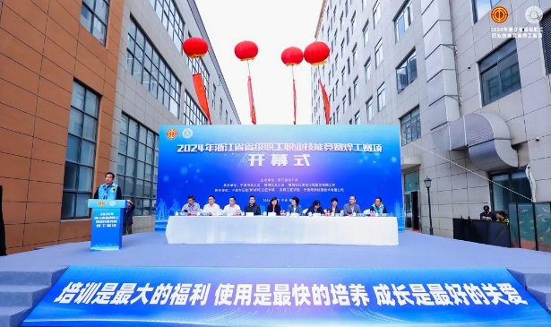 微信截图_20241030163536 首页|MG不朽情缘游戏官网入口