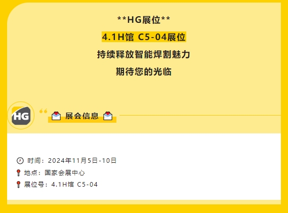微信截图_20241106160243 首页|MG不朽情缘游戏官网入口