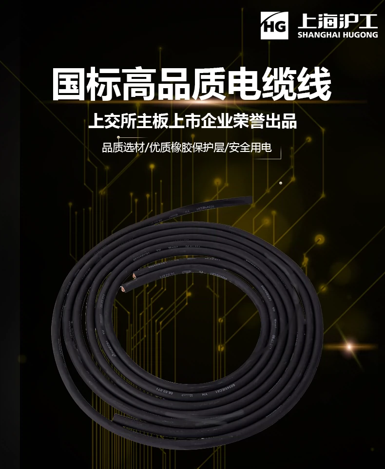 首页|MG不朽情缘游戏官网入口
