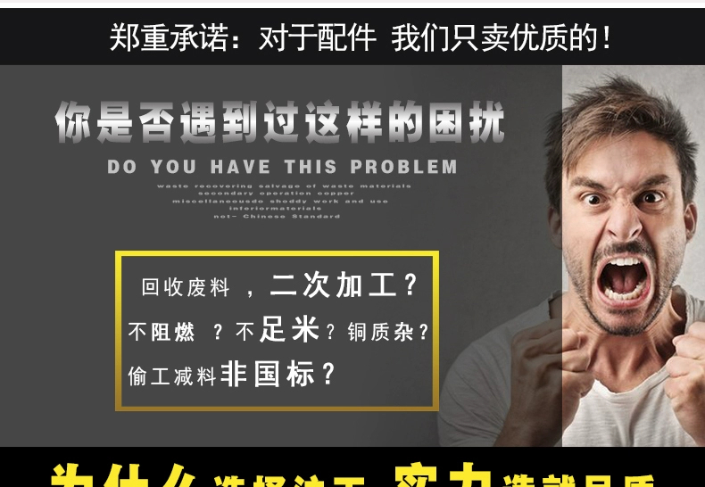 首页|MG不朽情缘游戏官网入口