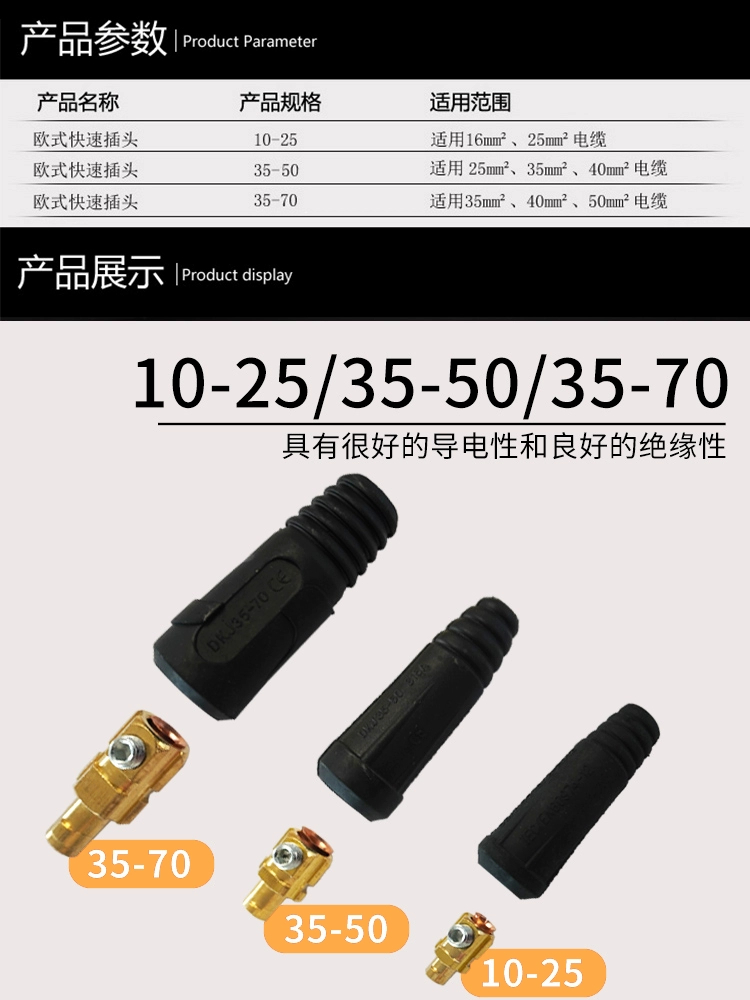 首页|MG不朽情缘游戏官网入口