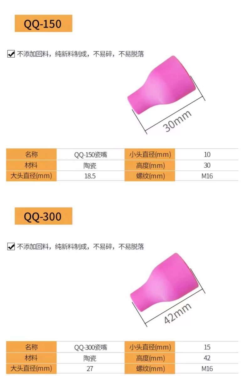 首页|MG不朽情缘游戏官网入口