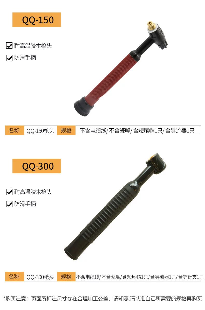 首页|MG不朽情缘游戏官网入口