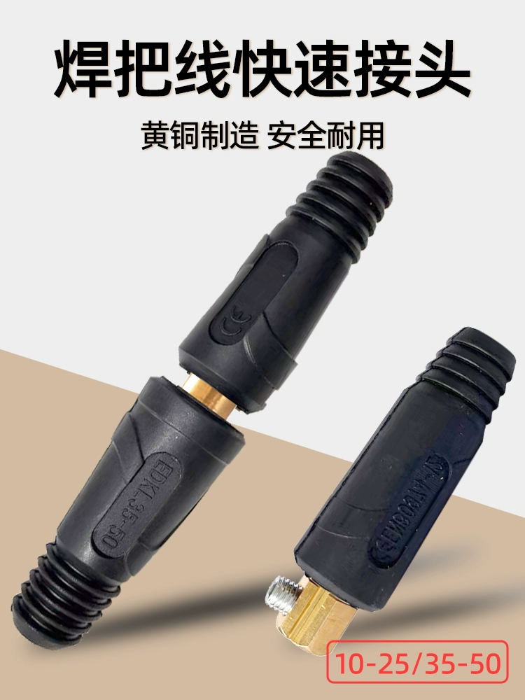 首页|MG不朽情缘游戏官网入口