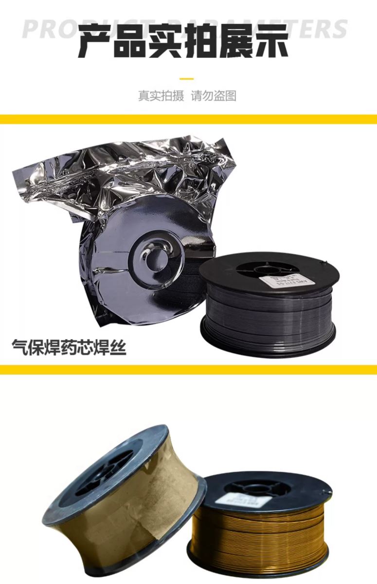 首页|MG不朽情缘游戏官网入口
