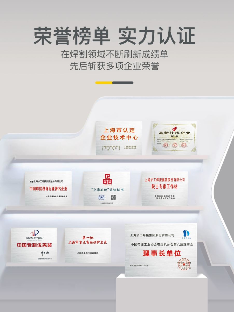首页|MG不朽情缘游戏官网入口