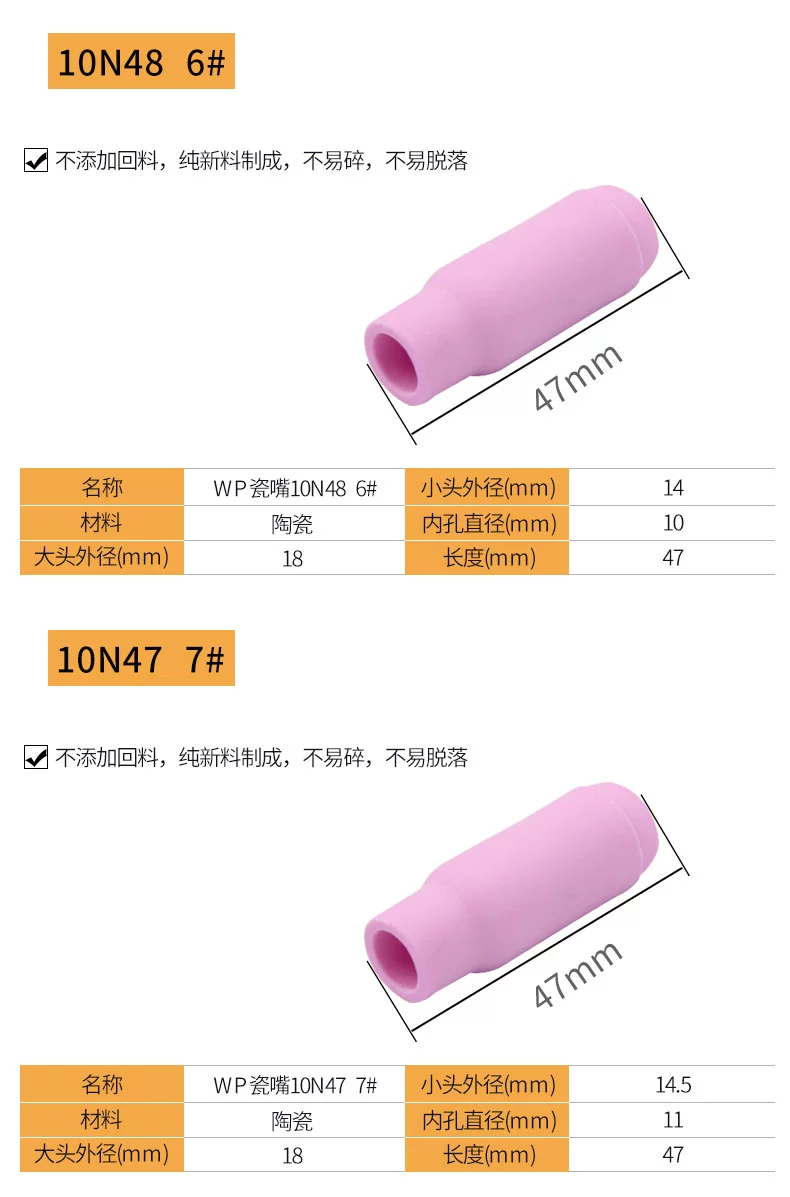 首页|MG不朽情缘游戏官网入口