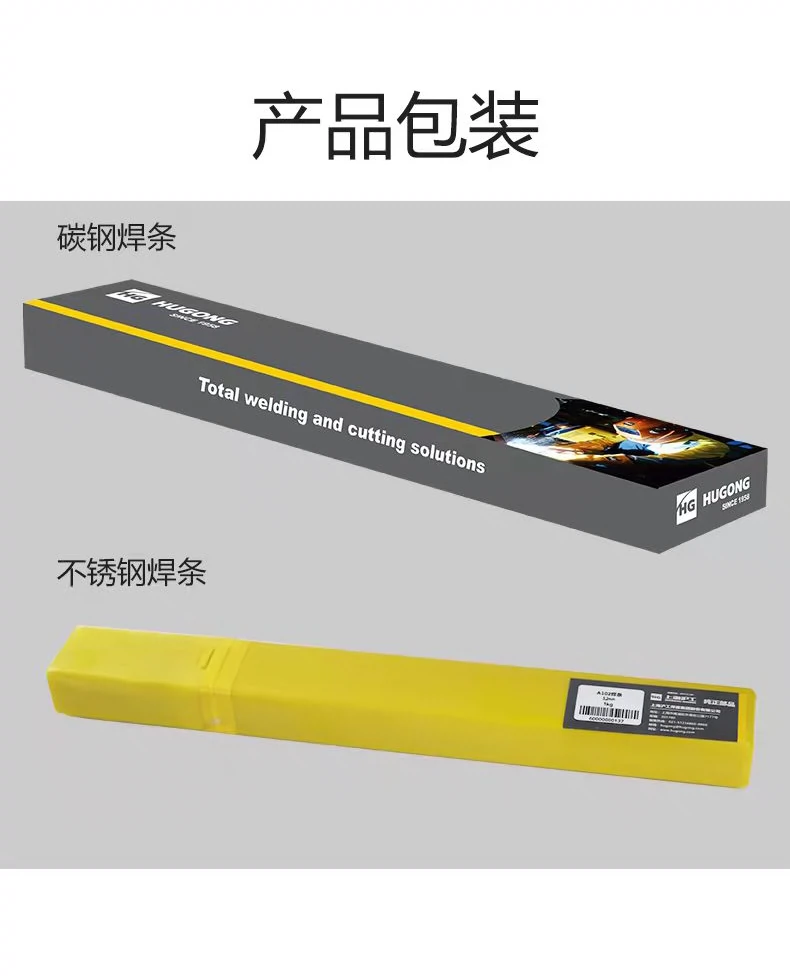 首页|MG不朽情缘游戏官网入口