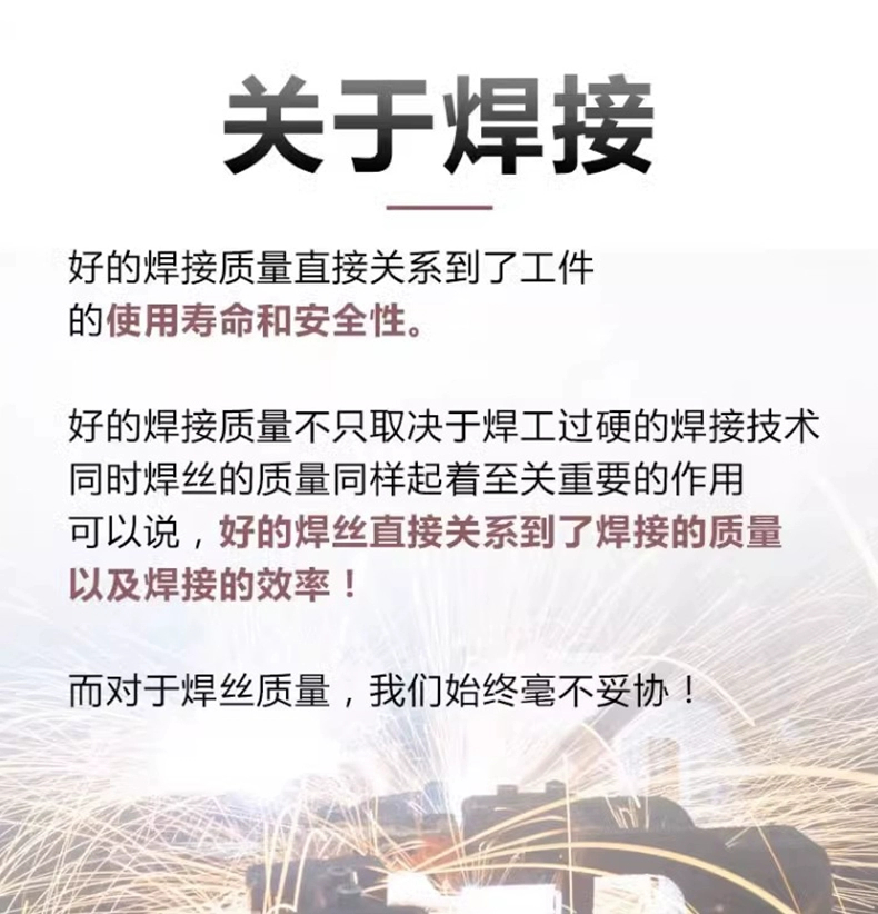 首页|MG不朽情缘游戏官网入口
