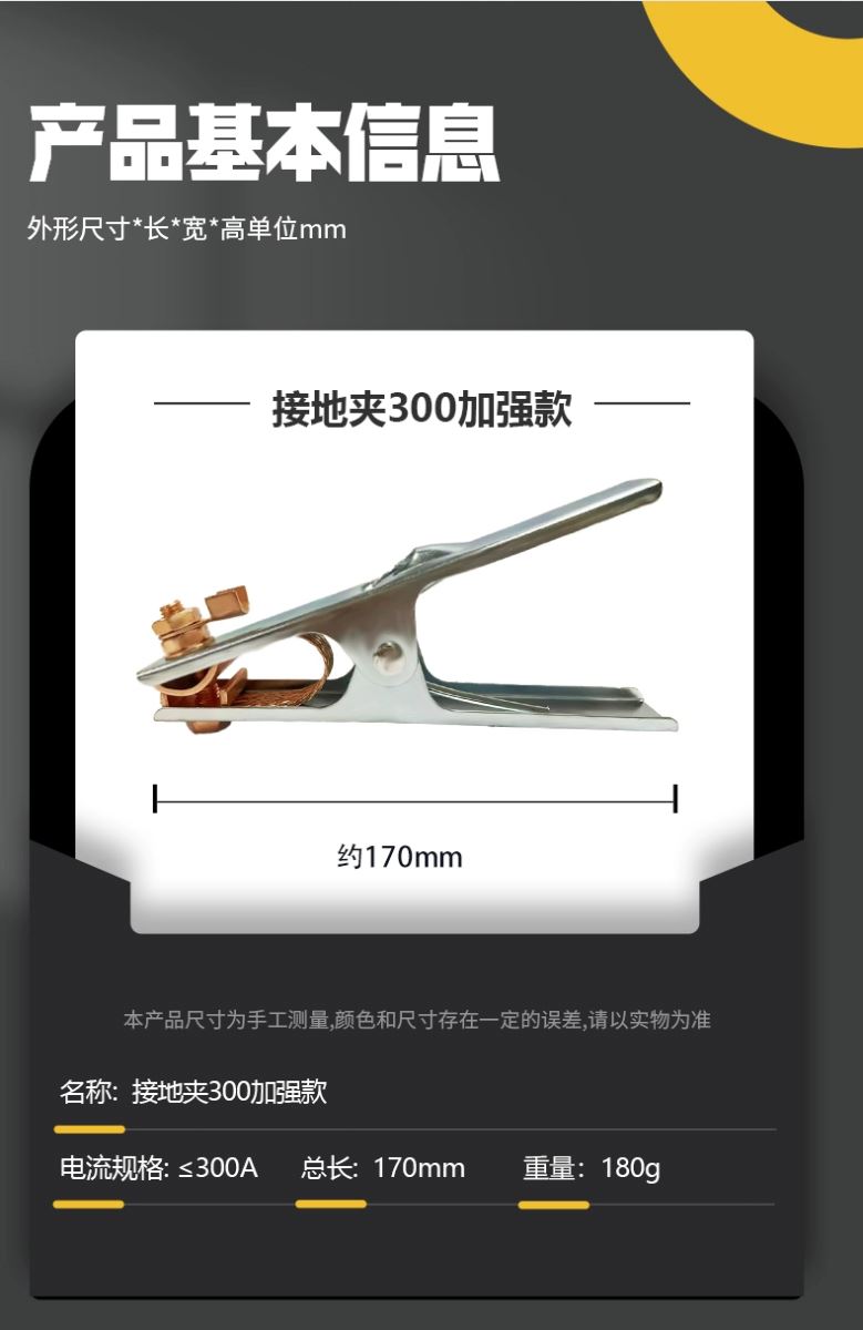 首页|MG不朽情缘游戏官网入口