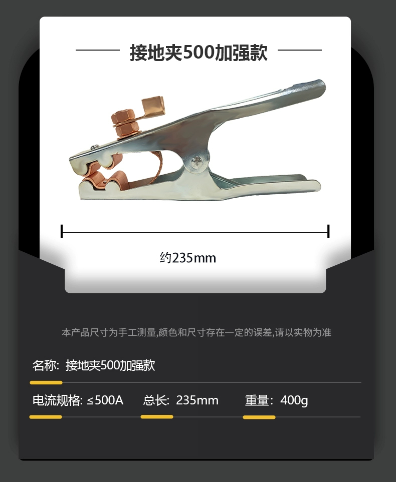 首页|MG不朽情缘游戏官网入口