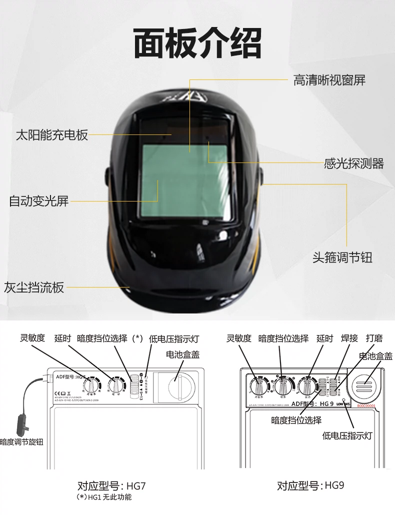 首页|MG不朽情缘游戏官网入口