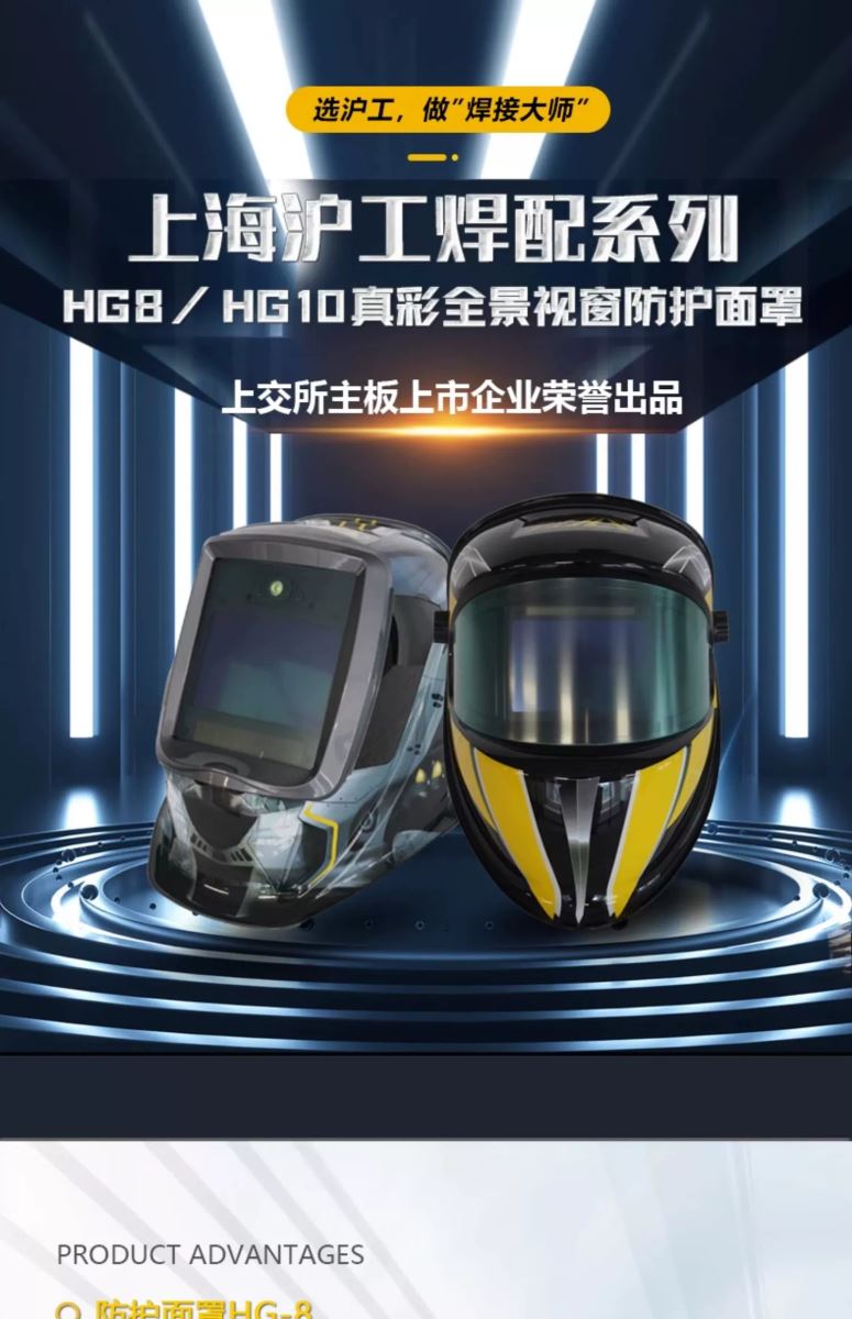 首页|MG不朽情缘游戏官网入口
