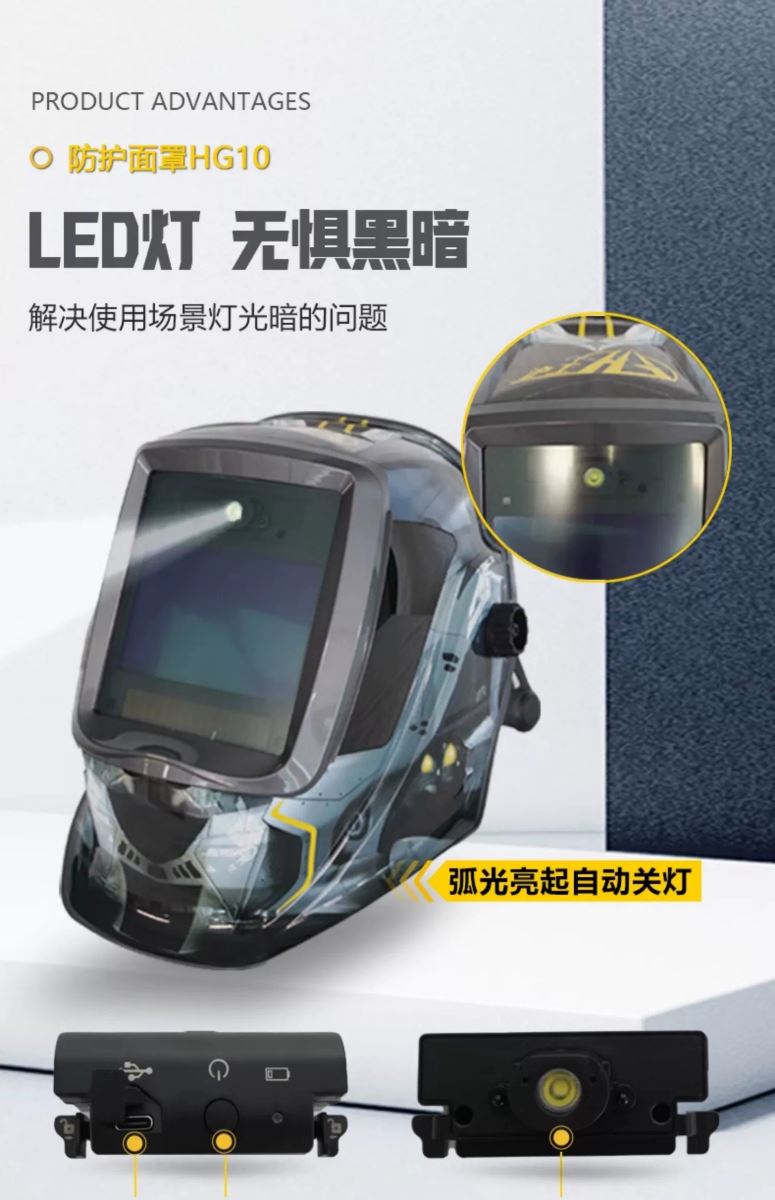 首页|MG不朽情缘游戏官网入口
