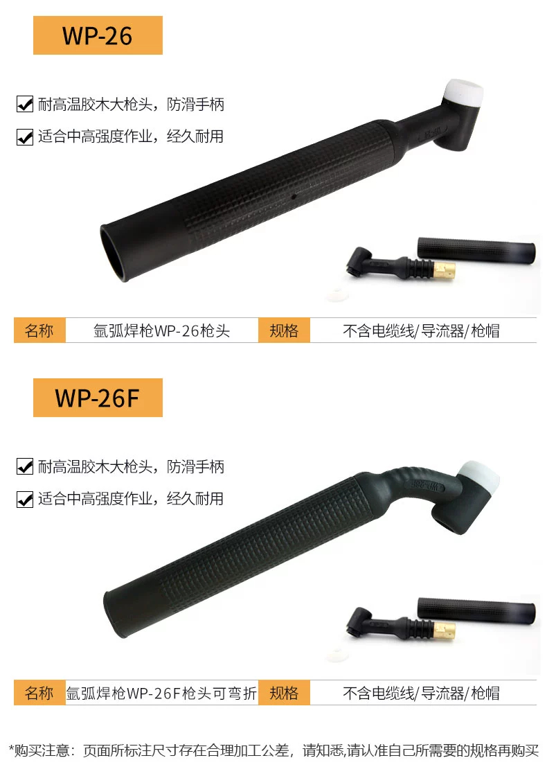 首页|MG不朽情缘游戏官网入口
