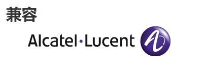 阿尔卡特朗讯光？？？？？