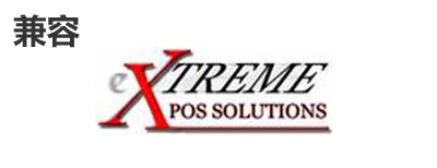 Extreme光？？？？