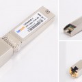SFP+万兆电口？？？？