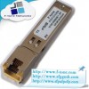 神州数码DCN SFP-GT电口？？？？